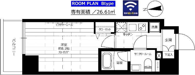 グランドコンシェルジュ池袋本町イーストの間取り