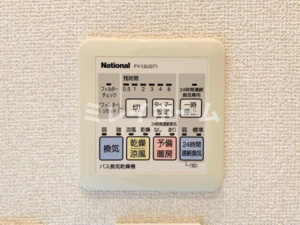 レグノ・カリテ品川シーサイドの設備
