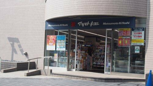 プラウドフラット白金高輪の周辺