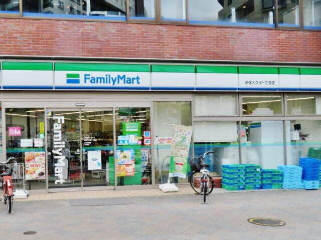 アムール戸山(アムールトヤマ)の周辺