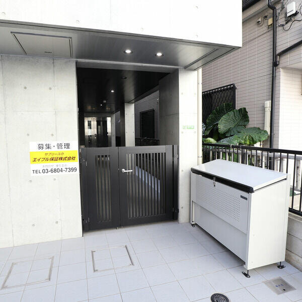 ヴィレクラ飯田橋のその他