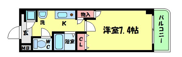 MARION KITAHORIE ANNEX