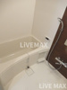 【浴室】フォーリアライズ本町レクス 