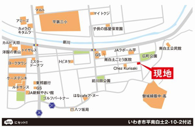 【地図】 | ☆☆☆新築住宅　いわき市平南白土T　全２棟！！オール電化♪ご案内随時受付中です♪ | 現地案内図です！広町公園南側です！！