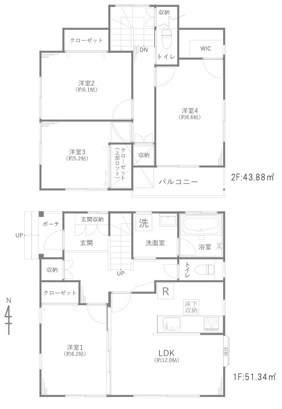 草加市長栄一丁目戸建の間取り