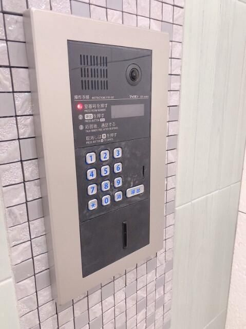 リヴシティ横濱蒔田弐番館のその他共用部分