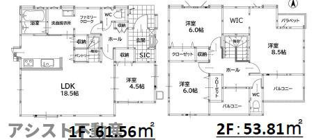 飯塚市若菜2期9号棟の間取り