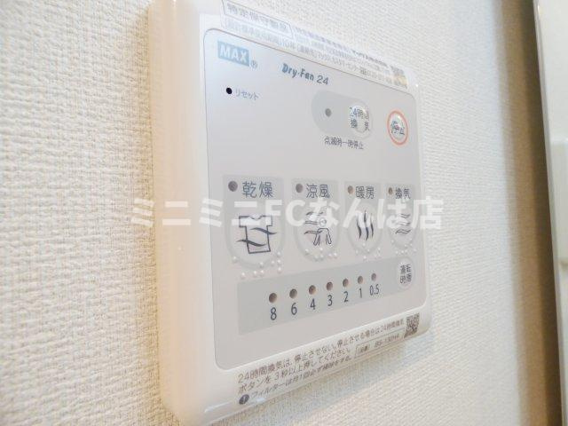 ルーエ天満橋