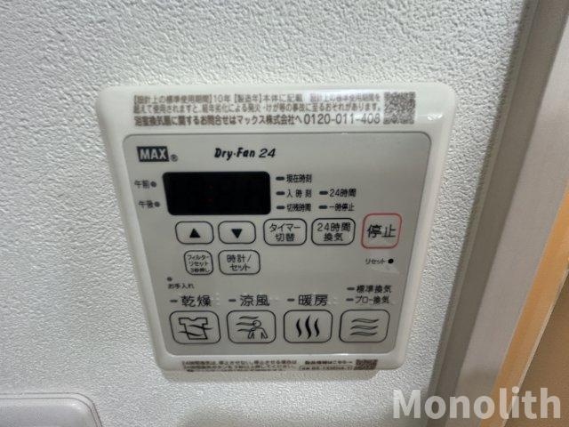 フジパレス和泉大宮駅南Ⅱ番館の設備