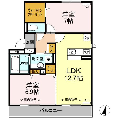 セゾン　Ⅱ