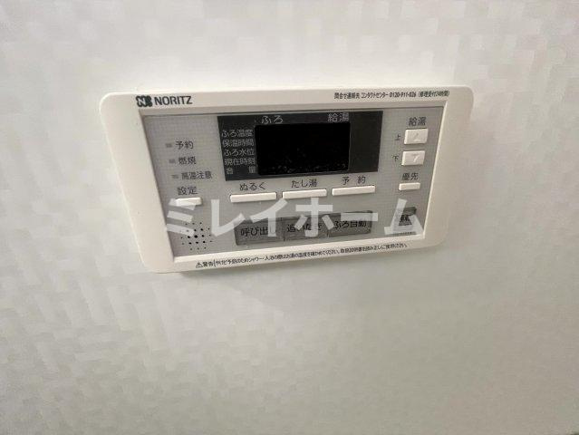 アーレア戸越公園の設備