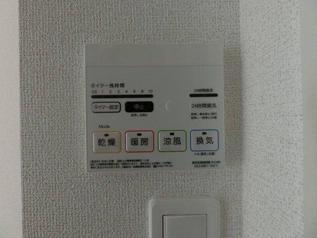 ミニョン　ルーク・ネオ　Ⅲの設備