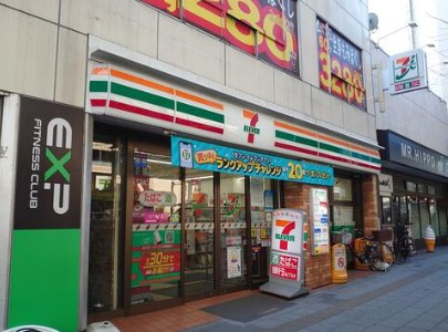 フォンス板橋本町の周辺