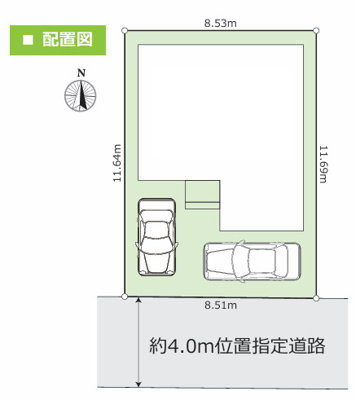 【区画図】 | 海老名市東柏ケ谷５丁目　新築戸建て　全１棟【仲介手数料無料】