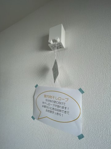 フォレストクリエオーレ上島町弐番館の設備