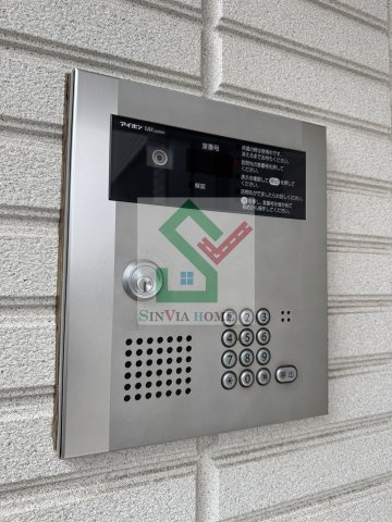 西東京市芝久保町1丁目アパートのその他共用部分