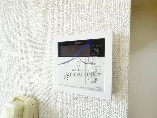 アミューズT 
