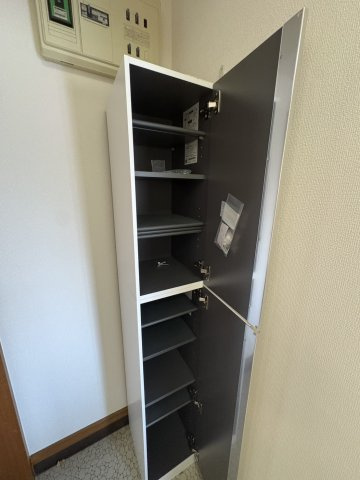 【収納】