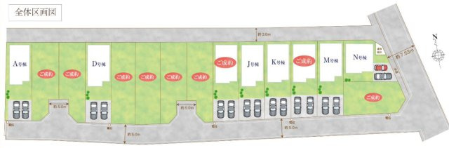 【仲介手数料無料】清瀬市野塩２期全８棟Ｄ号棟　清瀬市の不動産なら西武ハウジングの区画図