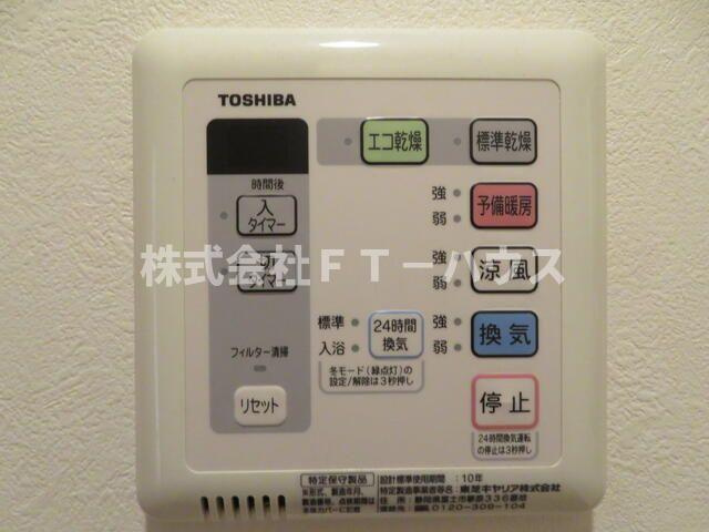 グリーンヒルズ妙典の設備