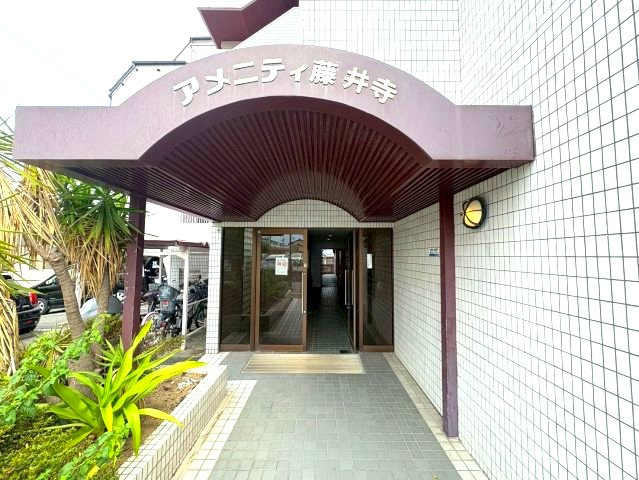 アメニティ藤井寺のエントランス