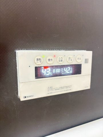 西宮北口ビルくすの木の浴室