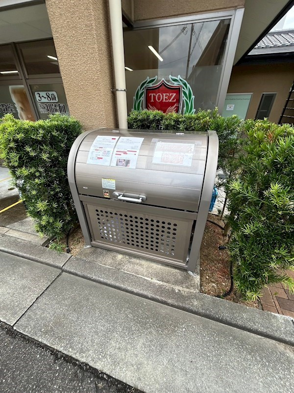 西宮北口ビルくすの木の外観