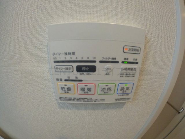 【浴室】 | サンセール豊崎
