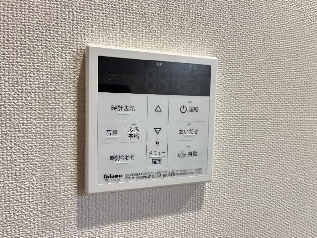 エンプレスⅤの設備|室内設備