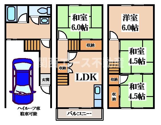 【間取り】 | 北条５丁目貸家