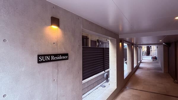 ＳＵＮ　Ｒｅｓｉｄｅｎｃｅのその他