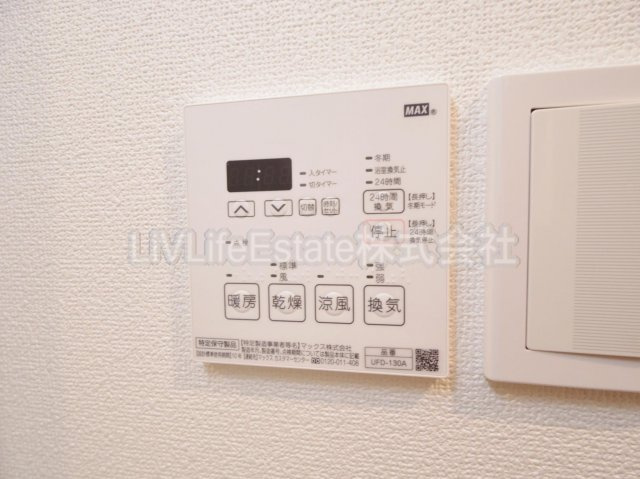 ピアコートTM東伏見弐番館