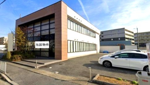 北三ツ杭町貸事務所