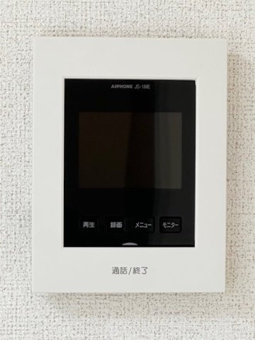 ドミール　プランドールのセキュリティ