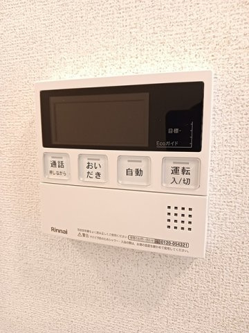 メディア　ルナの設備