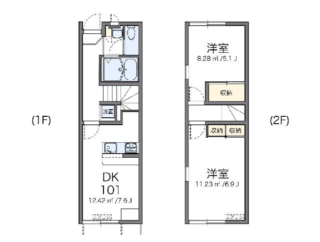 レオパレス玉川