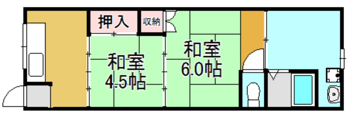 村田マンション