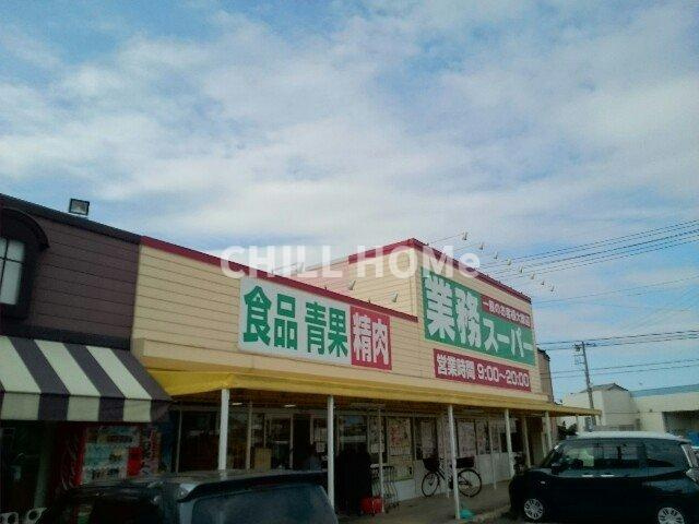 カファーラＪの周辺|当社、チルホームのHPもご覧ください(^^)/物件情報多数♪