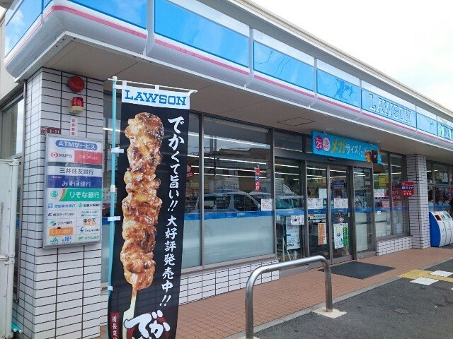 パレス藤阪東の周辺|ローソン様まで550m