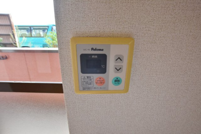 【設備】 | タナリーマンション