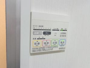 ARTESSIMO ARDITOの設備