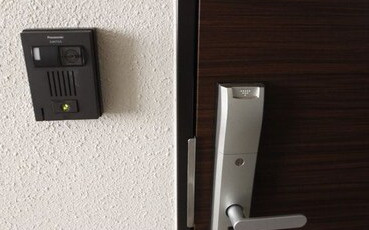 【設備】 | ウェルスクエア