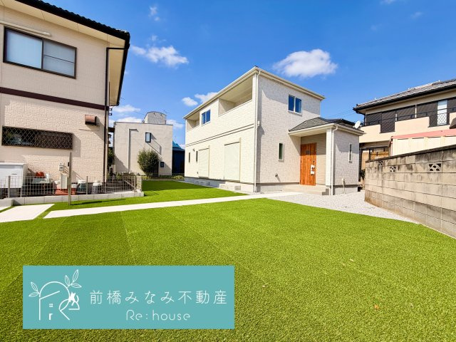 【新築】高崎市倉賀野町　限定１棟　ハートフルタウン　新築建売