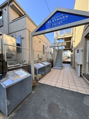 エルスタンザ武蔵小金井のエントランス