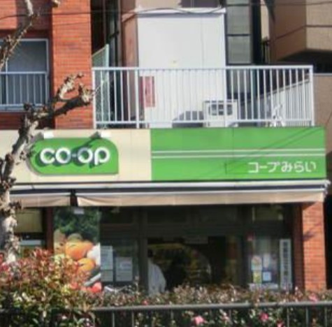 アリーチェ新江古田の周辺