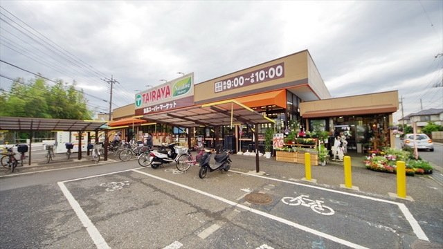 【周辺】 | ソフィアコーポ上沢 | たいらや羽沢店：813m
