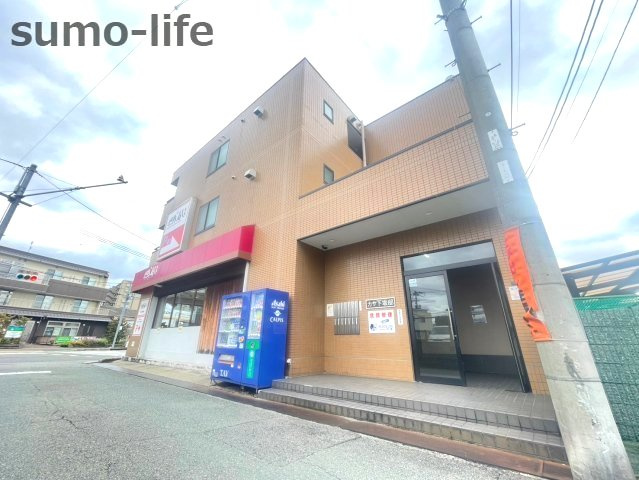 カサ下坂部の外観