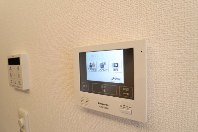 Misoir・CitronPlume Citron Plumeのセキュリティ