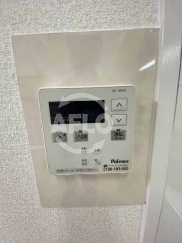 フレンドフォレスタ　真田山小学校区の設備|フレンドフォレスタ　給湯機