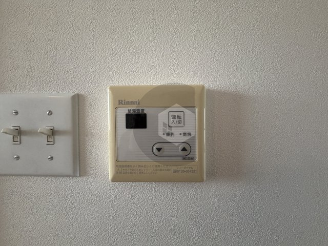 村田マンションのその他